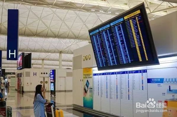 第一次坐飞机需要注意的事项