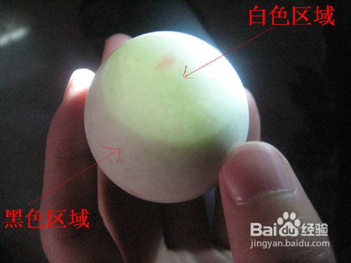 怎样剥鸭蛋外壳