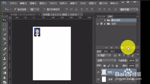 PS怎么录制动作怎么使用动作