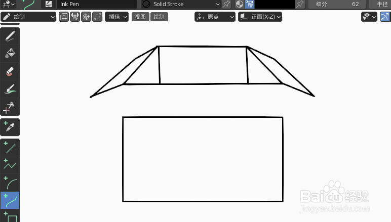 如何使用blender2.9设计打开的纸箱简图模型