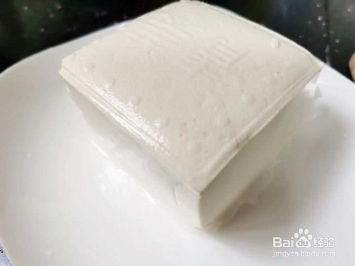 教你做香煎豆腐