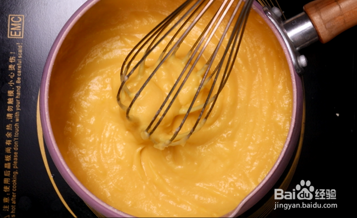 怎么做简单的蛋黄酱