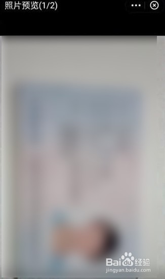 支付宝在哪里看身份证照片