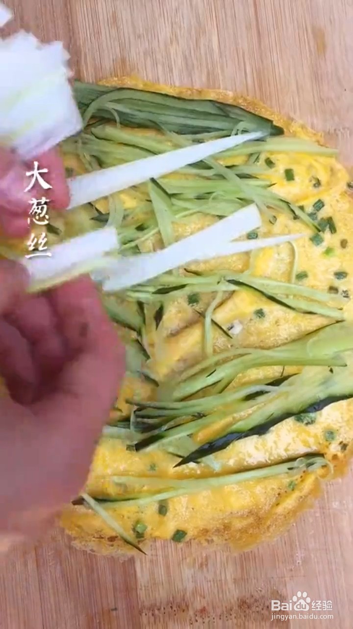 在家怎么做鸡蛋卷