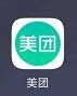 美团APP如何开启免密便捷支付呢