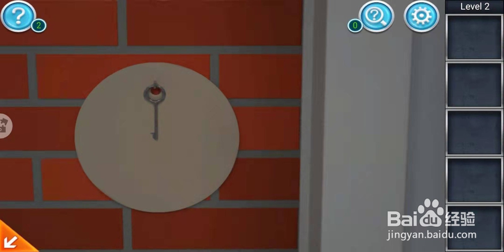 密室逃脱三逃出办公室攻略第二关