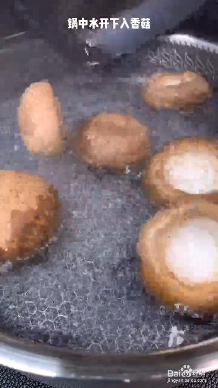 如何做比肉还好吃的香菇?