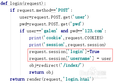 Django的Cookie和Session