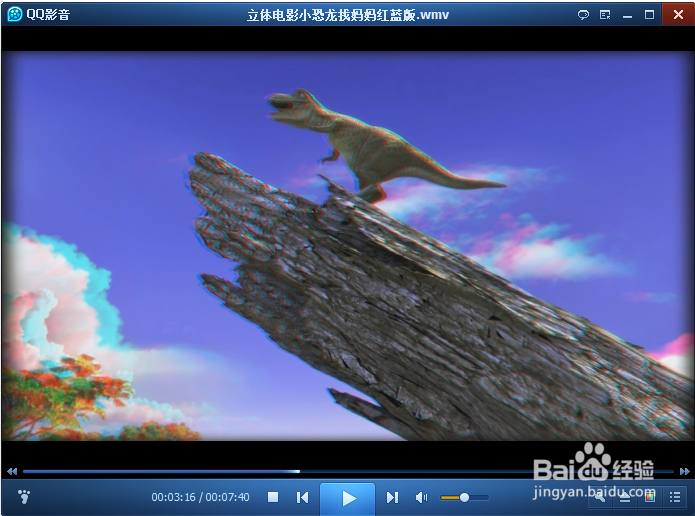 观看3D电影头晕怎么办