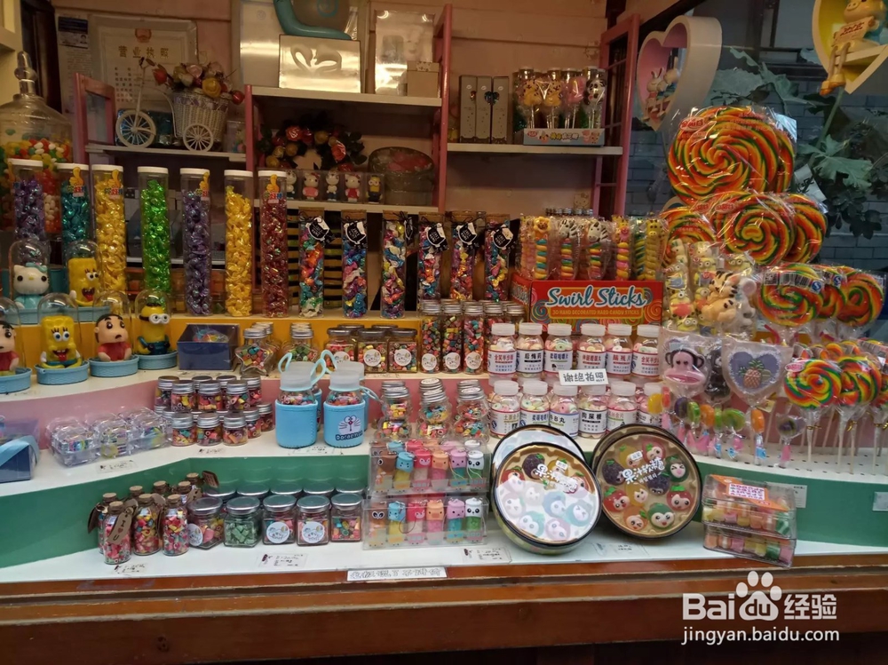 和女朋友100天纪念日送什么礼物好