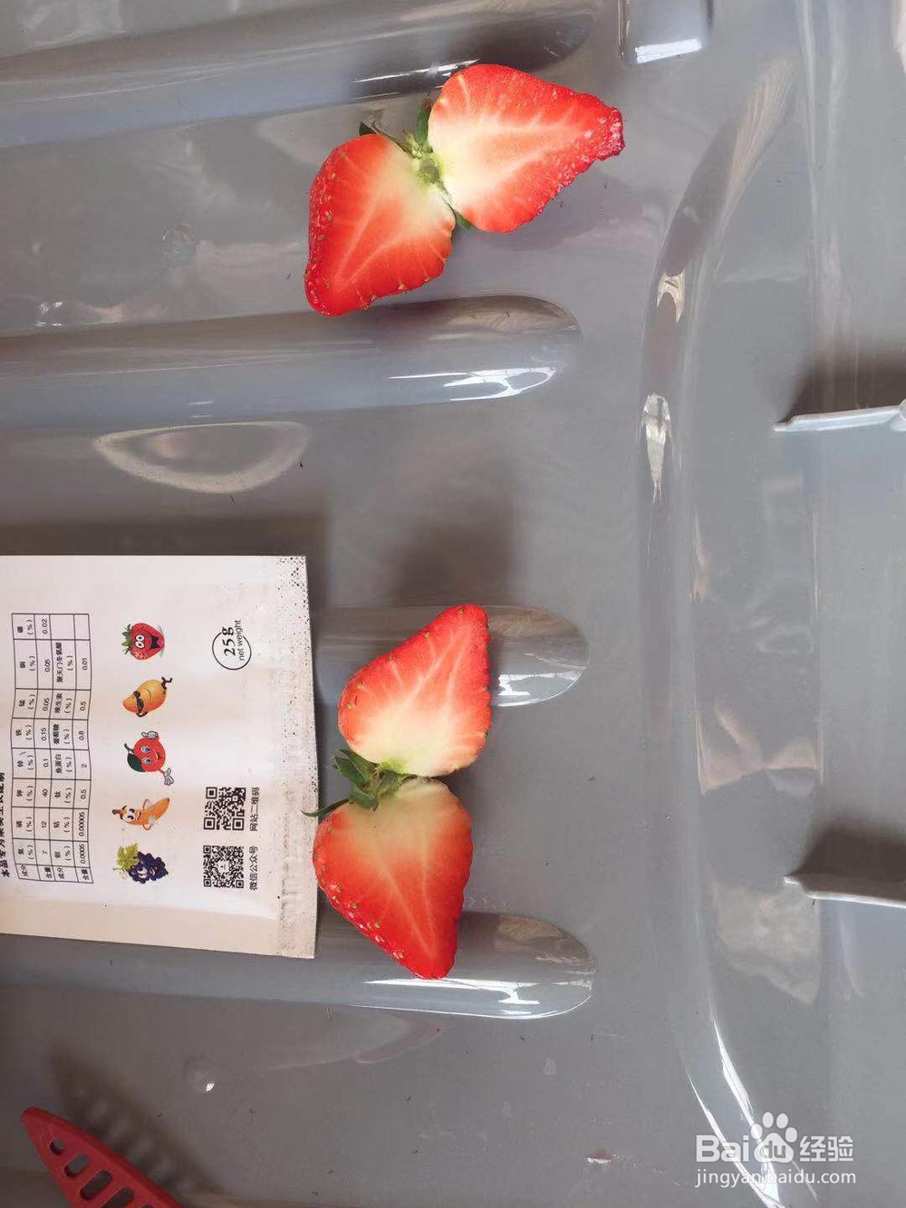 赤丹的试验使用经验和报告