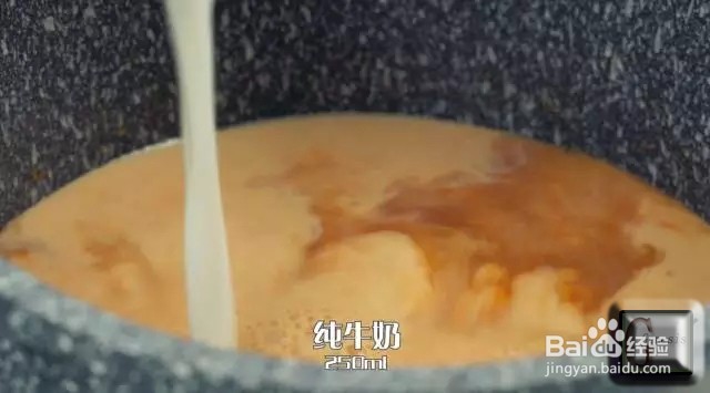 奶茶原来是这样做的,真简单!