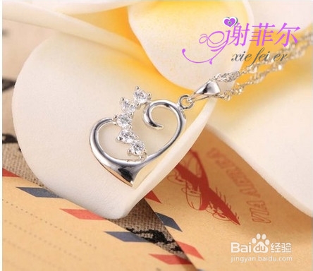 和蓝宝石相似的有