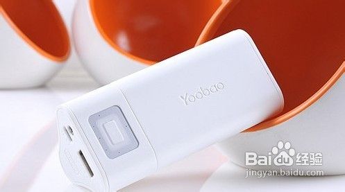 坚持三项移动电源购买原则