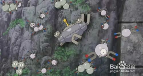 自爆磁怪怎么进化 百度经验 自爆磁怪怎么进化 百度经验