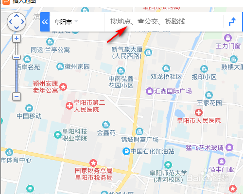 PPT怎么插入地图