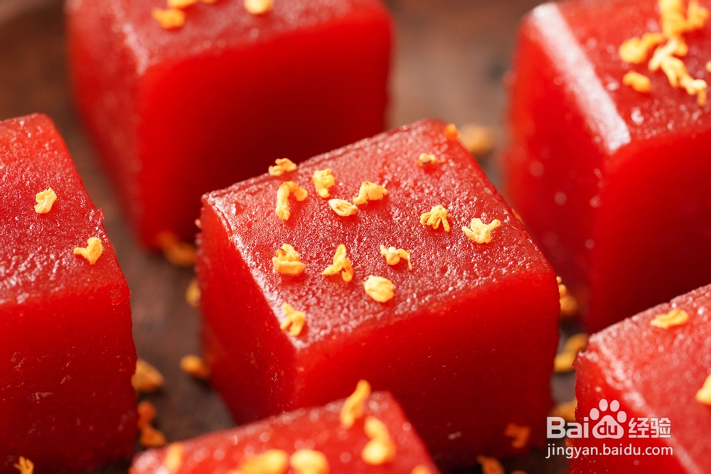 够香够味的山楂糕