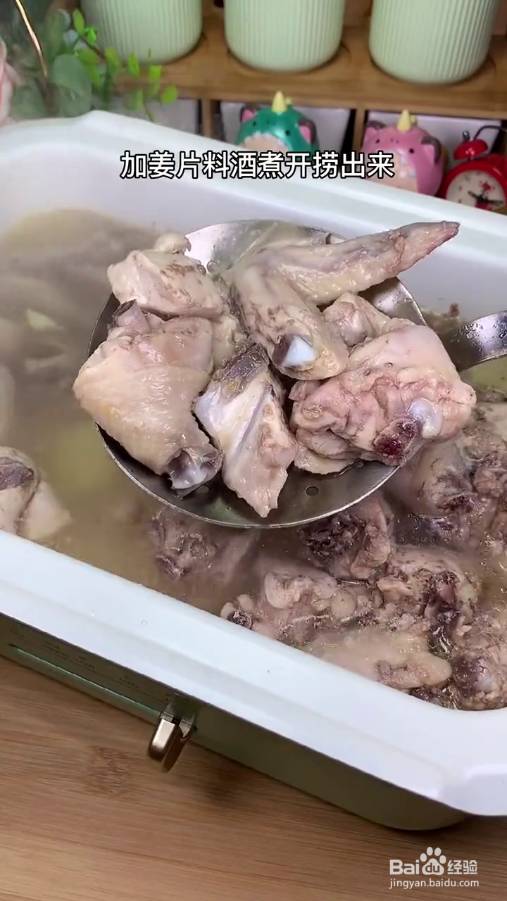 如何制作好吃下饭的懒人版黄焖鸡？