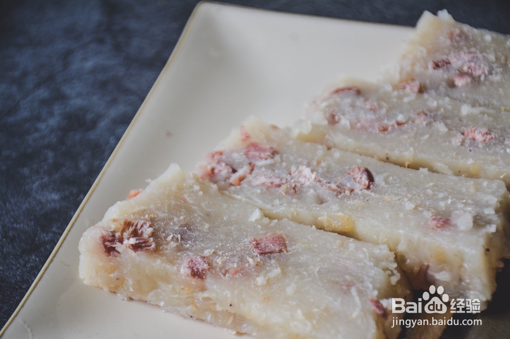 奶奶教你做萝卜火腿萝卜糕