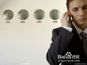 你知道怎样用手机保持增进异地夫妻感情吗