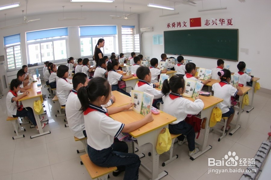 如何在课堂上提高效率听课