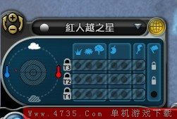 孢子增加T3等级星球拥有城市量