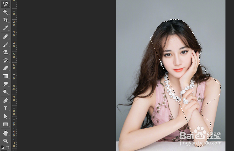 ps套索工具的使用