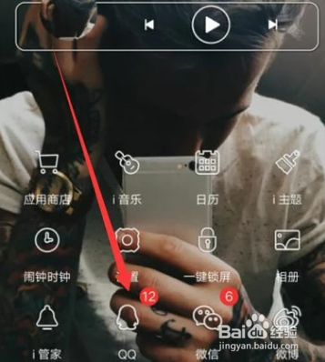如何取消QQ会员自动续费?