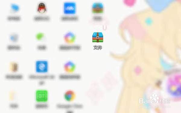 win10文件夹加密不了