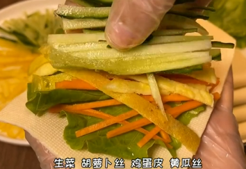 如何自制低脂豆皮蔬菜卷？