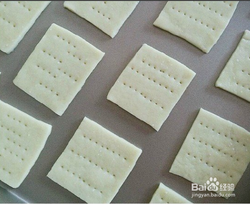 快手咸香土豆饼，既可当早餐又可当零食的做法