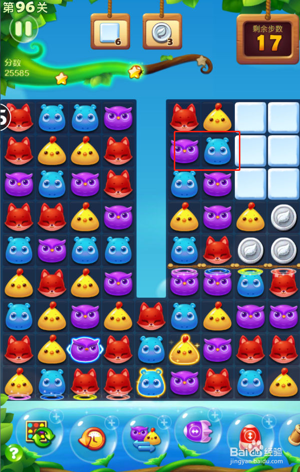 开心消消乐电脑版第96关怎么过?