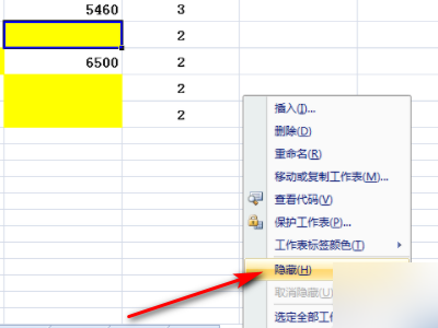 2010excel工作表被隐藏，取消隐藏按钮是灰色的无法点击，怎样恢复