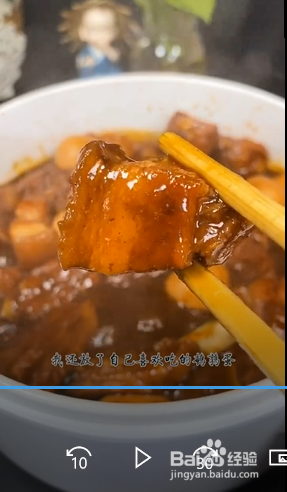 红烧排骨怎么做好吃