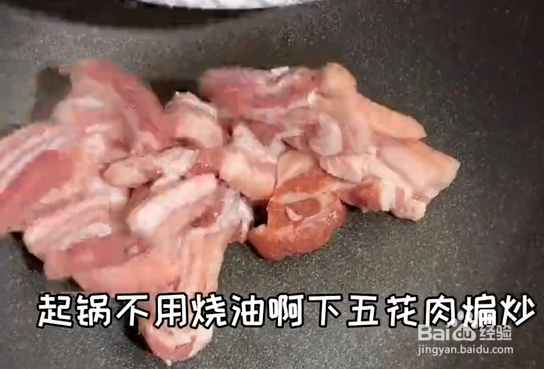 家庭版豆角焖面做法