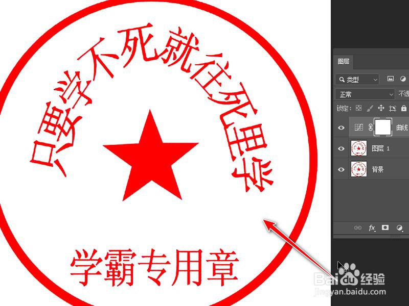 ps提高图片分辨率和清晰度