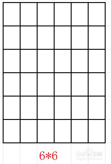 东北用麻将摆王八怎么摆