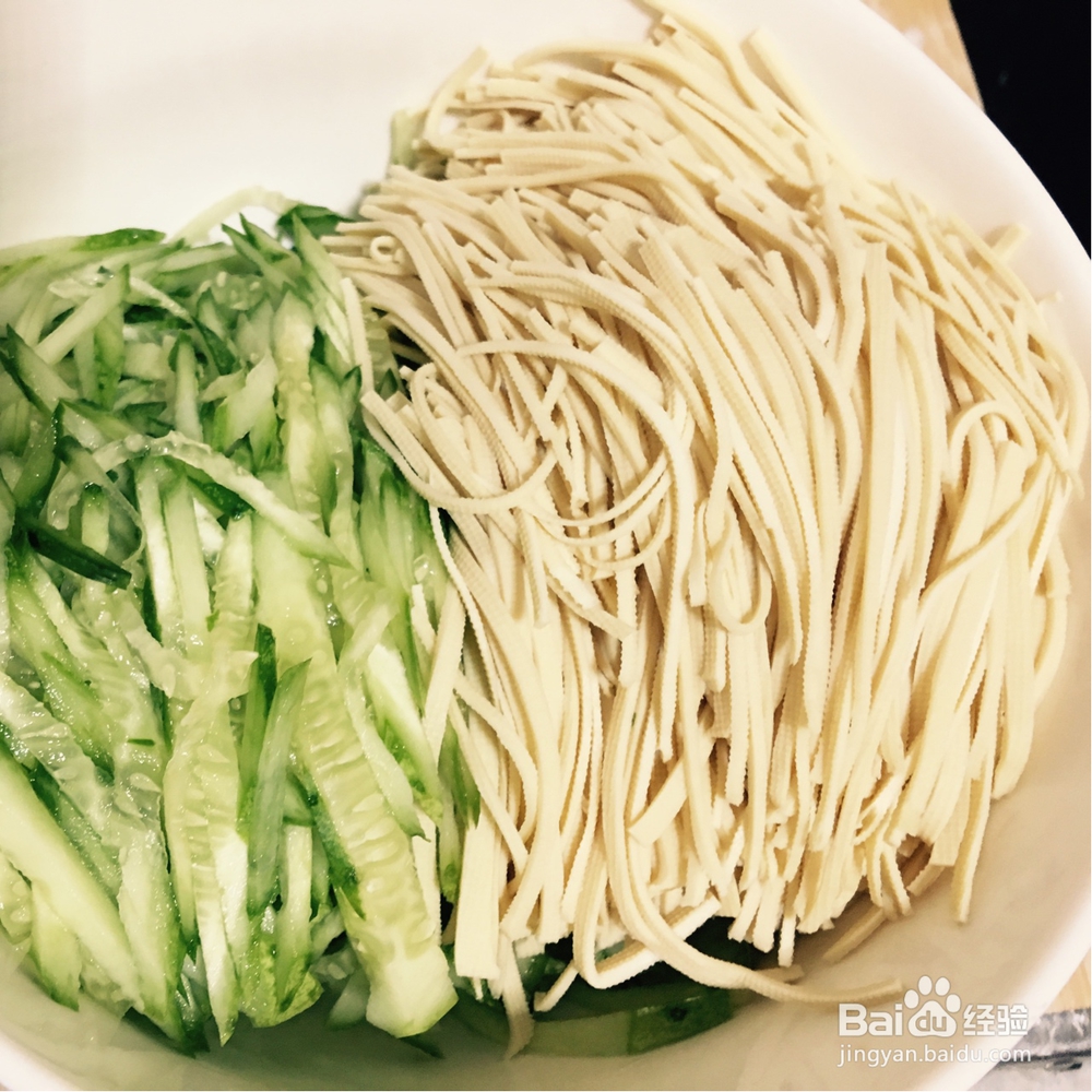 适合懒人做的黄瓜拌豆皮