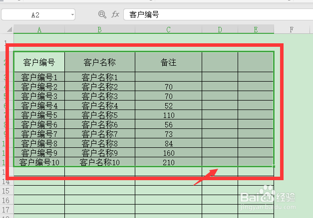 在excel如何输入时间和日期