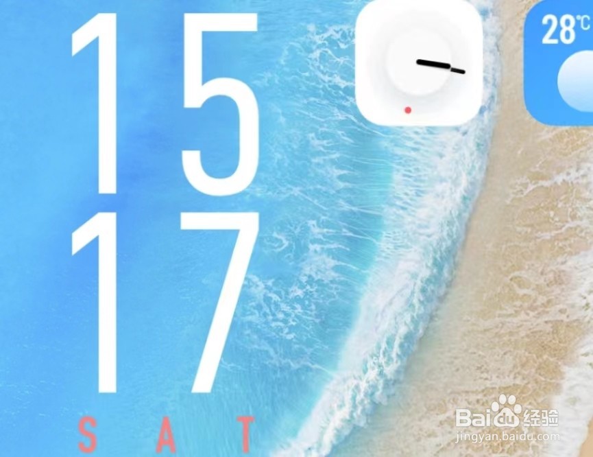 vivoiqooneo3怎么设置24小时