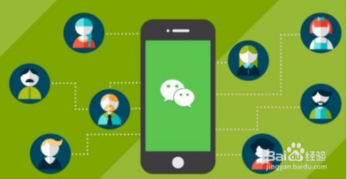 微信小程序如何触达用户？