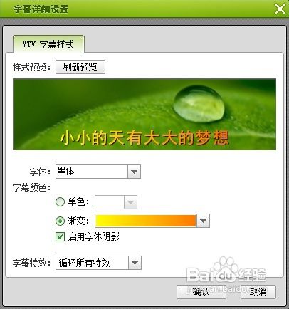 最好的视频制作软件