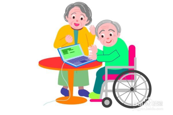 新手怎么学电脑