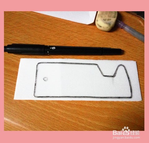 废物利用——制作书签