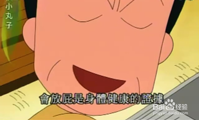 放屁,真的可以消耗卡路里吗