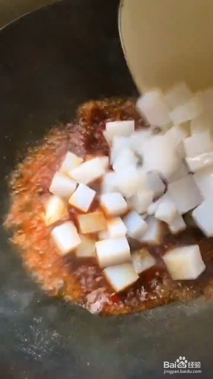 如何炒好吃的凉粉