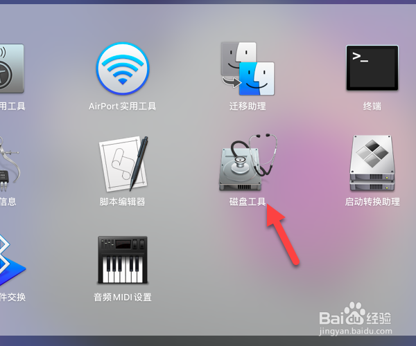电脑老是提示1分钟自动重启