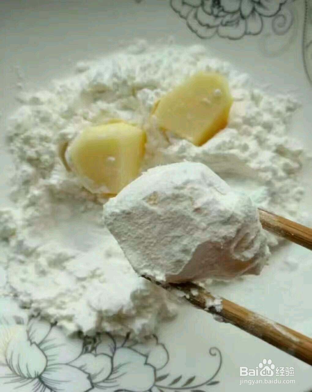 拔丝苹果的做法