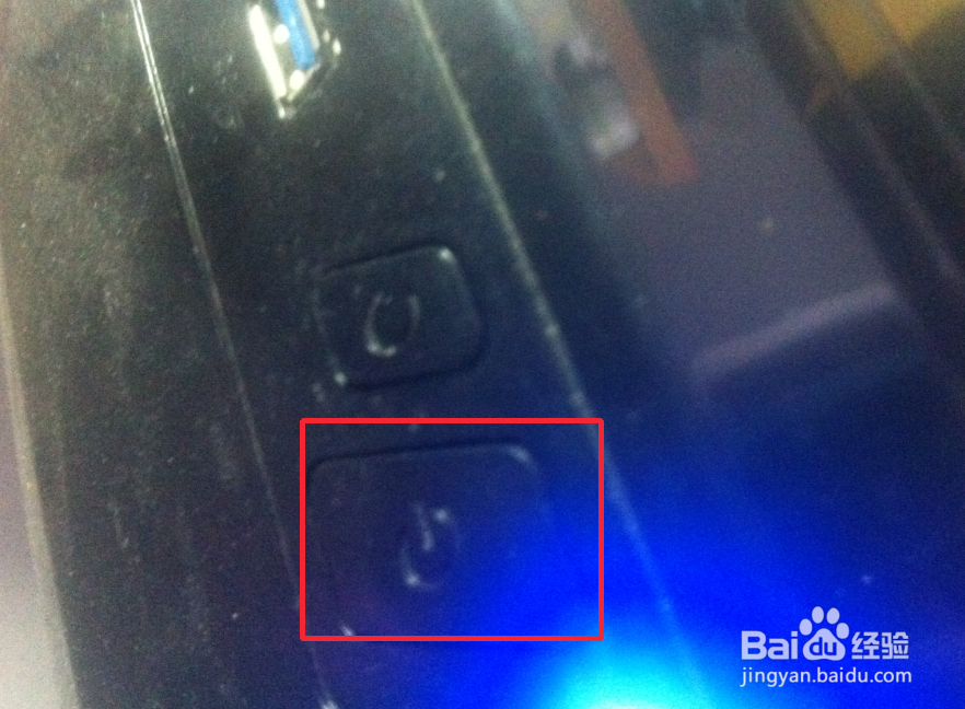 在BIOS中设置U盘启动步骤