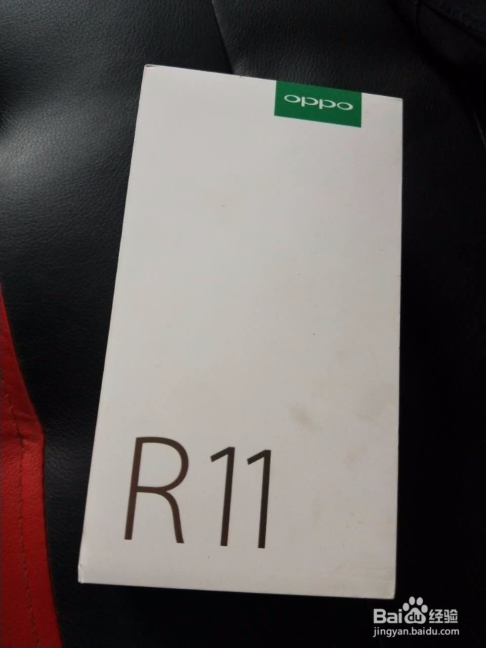 OPPO R11（玫瑰金）开箱晒物